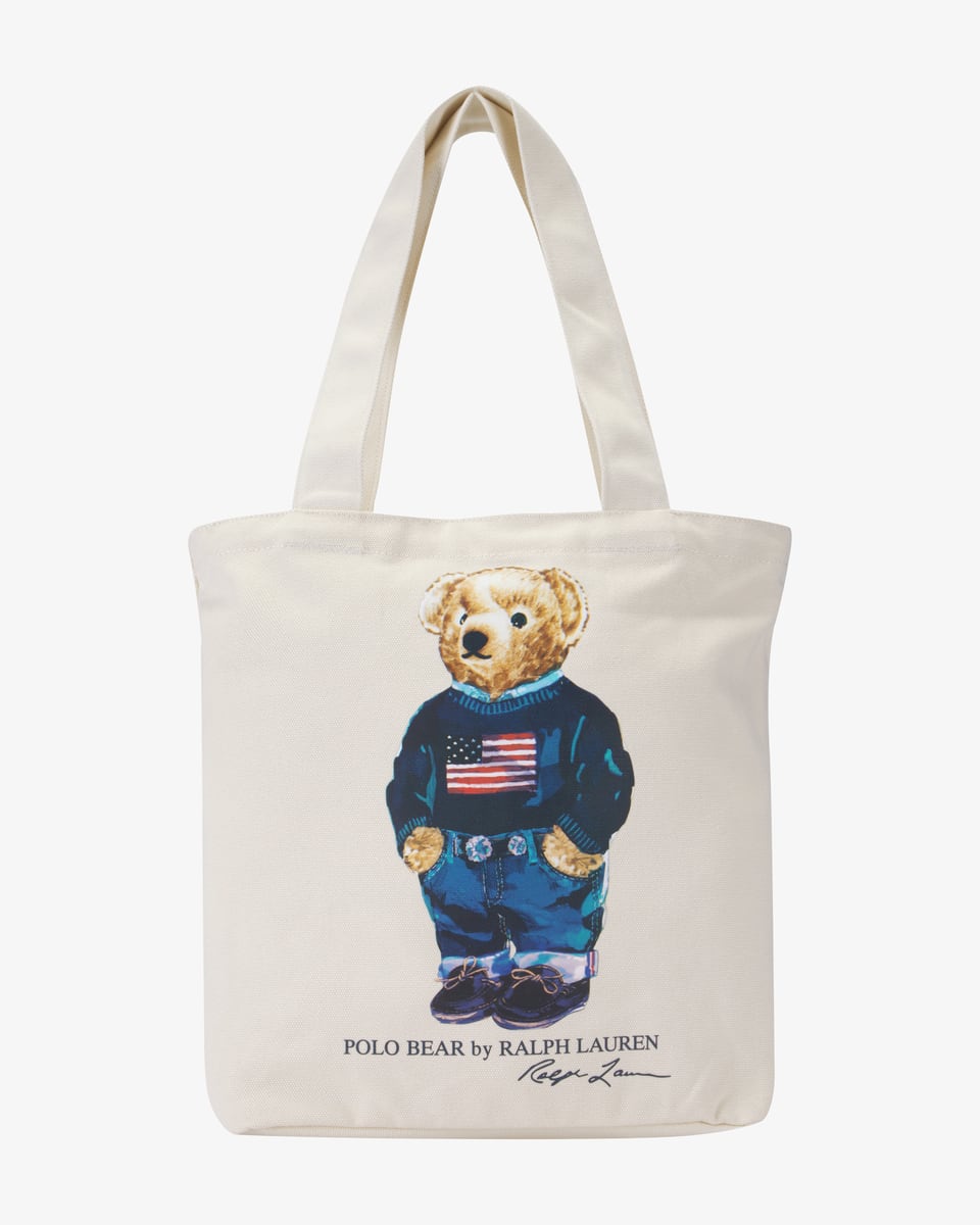 Image 1 for Bag Unisize